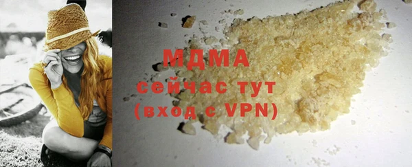 прущая мука Инсар