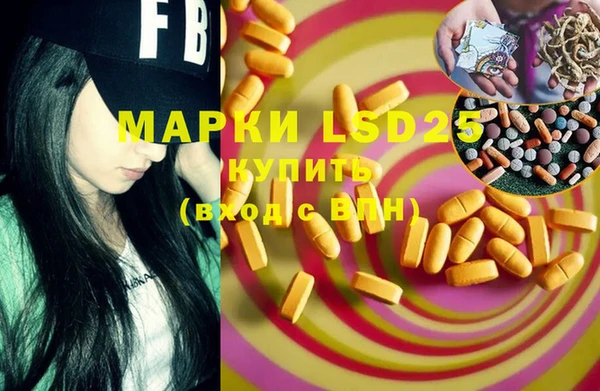 mdma Зеленодольск