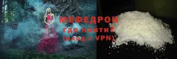 spice Зерноград