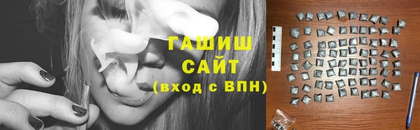 тгк Иннополис