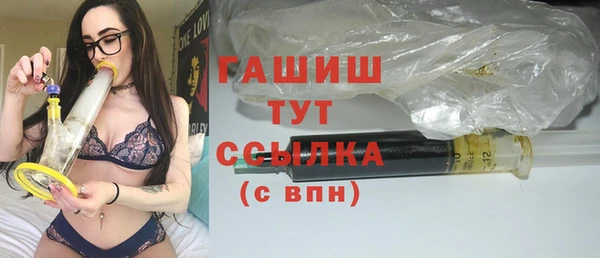 тгк Иннополис