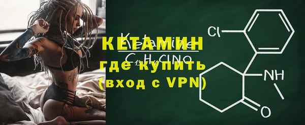 кокаин колумбия Каменск-Шахтинский