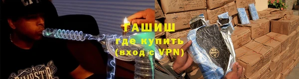 mdma Зеленодольск
