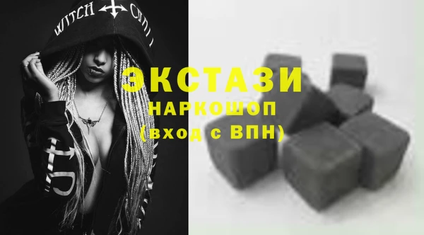 тгк Иннополис