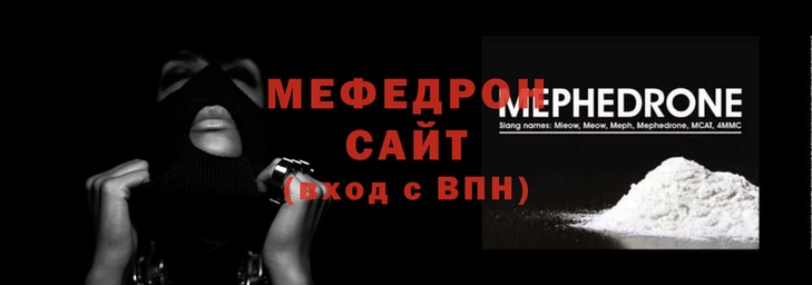 spice Зерноград