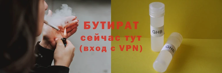 spice Зерноград