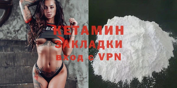 тгк Иннополис