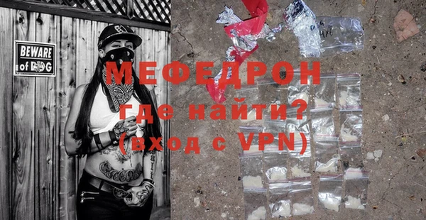 spice Зерноград