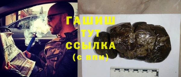 mdma Зеленодольск